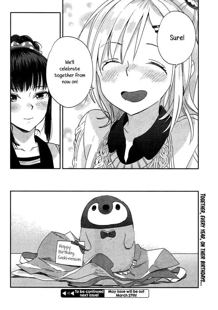 Shinmai Shimai no Futari Gohan Chapter 9 24